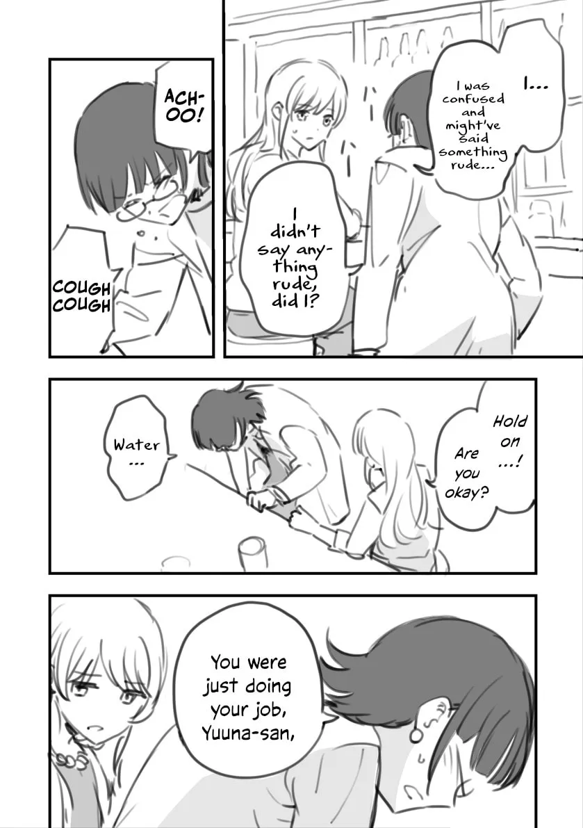 Read Rental Trash Girlfriend chapter 9 image 7 on Lezhin