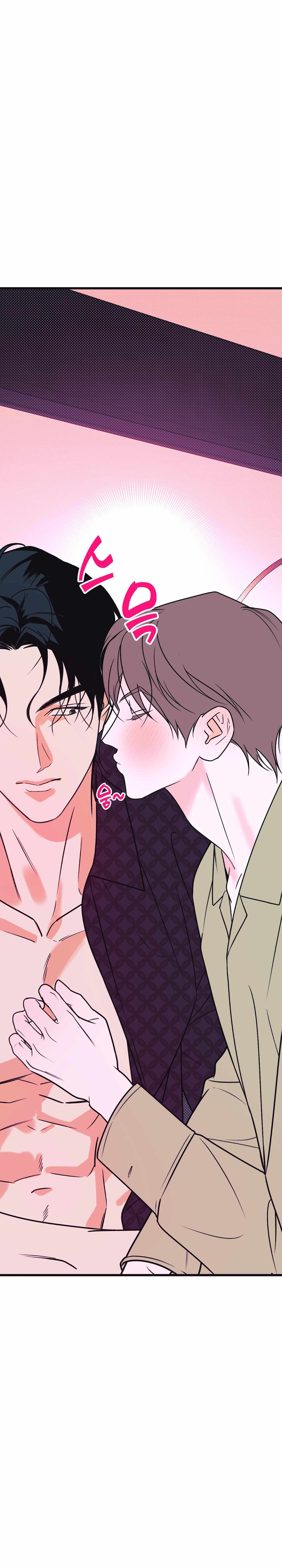 Read Rental Trash Service chapter 0 image 4 on Lezhin