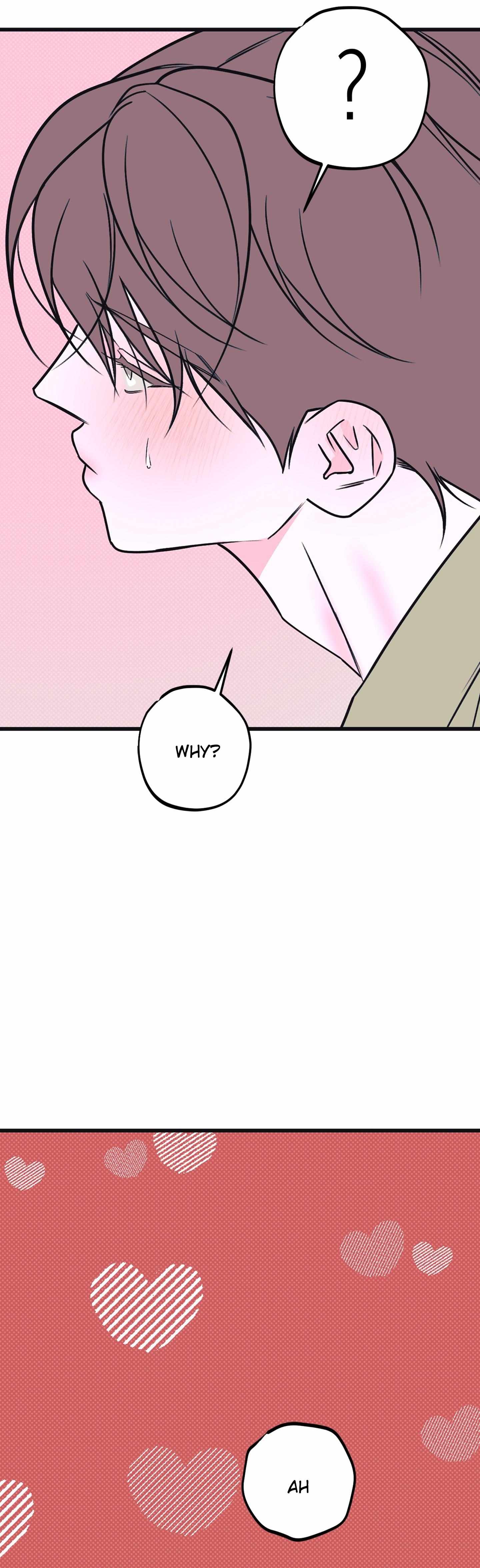 Read Rental Trash Service chapter 0 image 5 on Lezhin