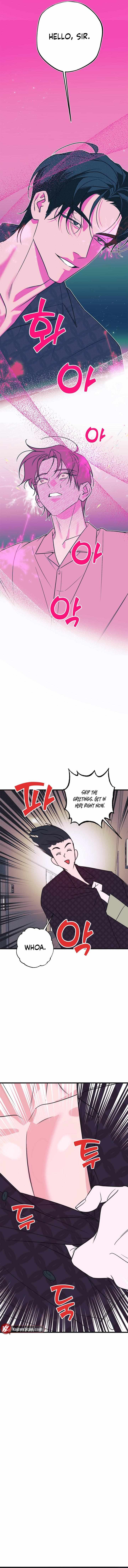Read Rental Trash Service chapter 1 image 10 on Lezhin