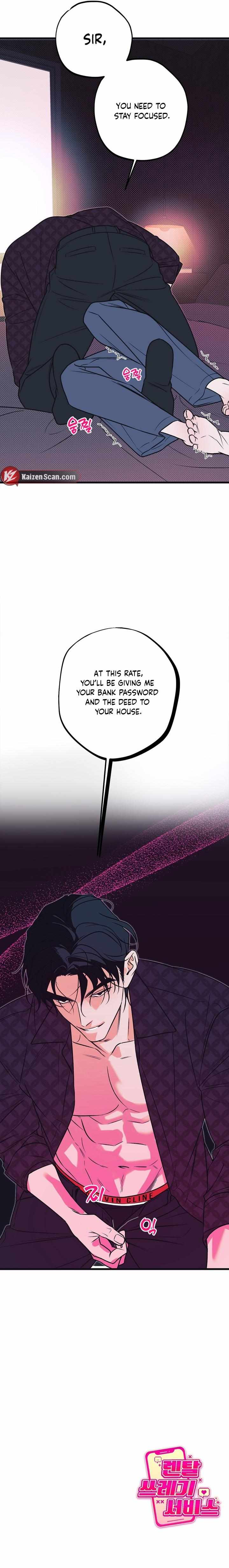 Read Rental Trash Service chapter 1 image 17 on Lezhin