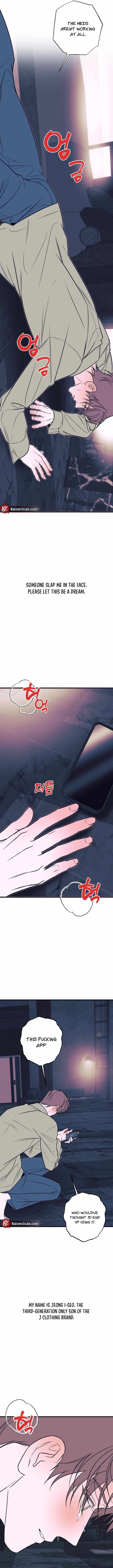 Read Rental Trash Service chapter 1 image 6 on Lezhin