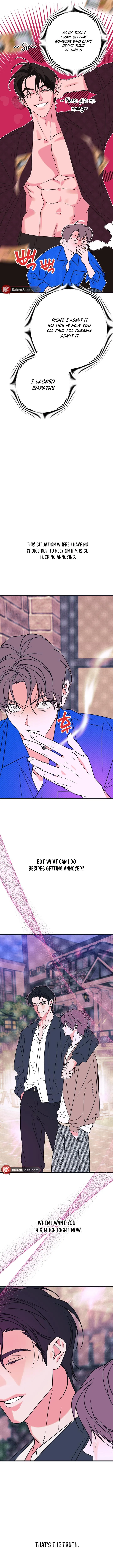 Read Rental Trash Service chapter 3 image 14 on Lezhin
