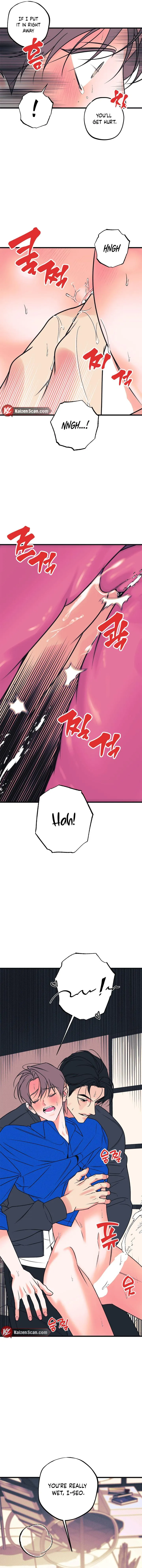 Read Rental Trash Service chapter 4 image 11 on Lezhin