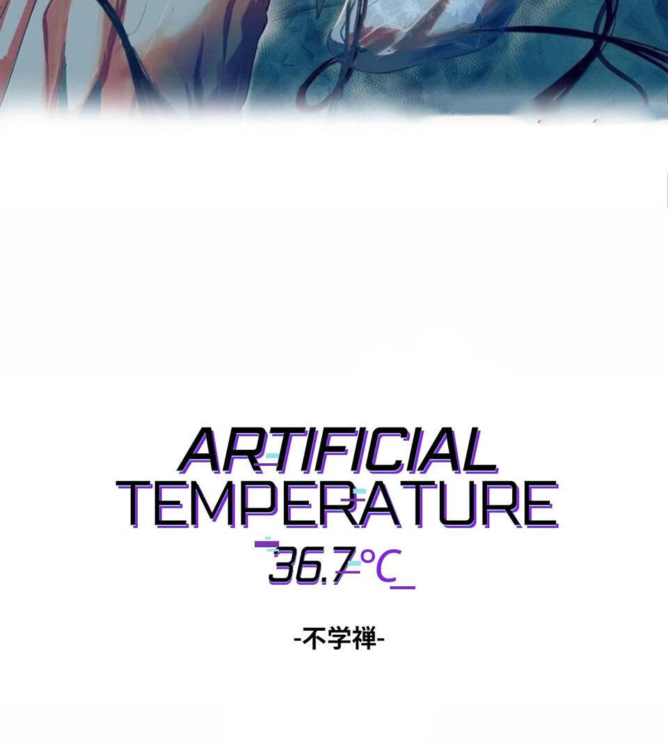 Read Renzao Tiwen 36.7℃ chapter 48 image 1 on Lezhin