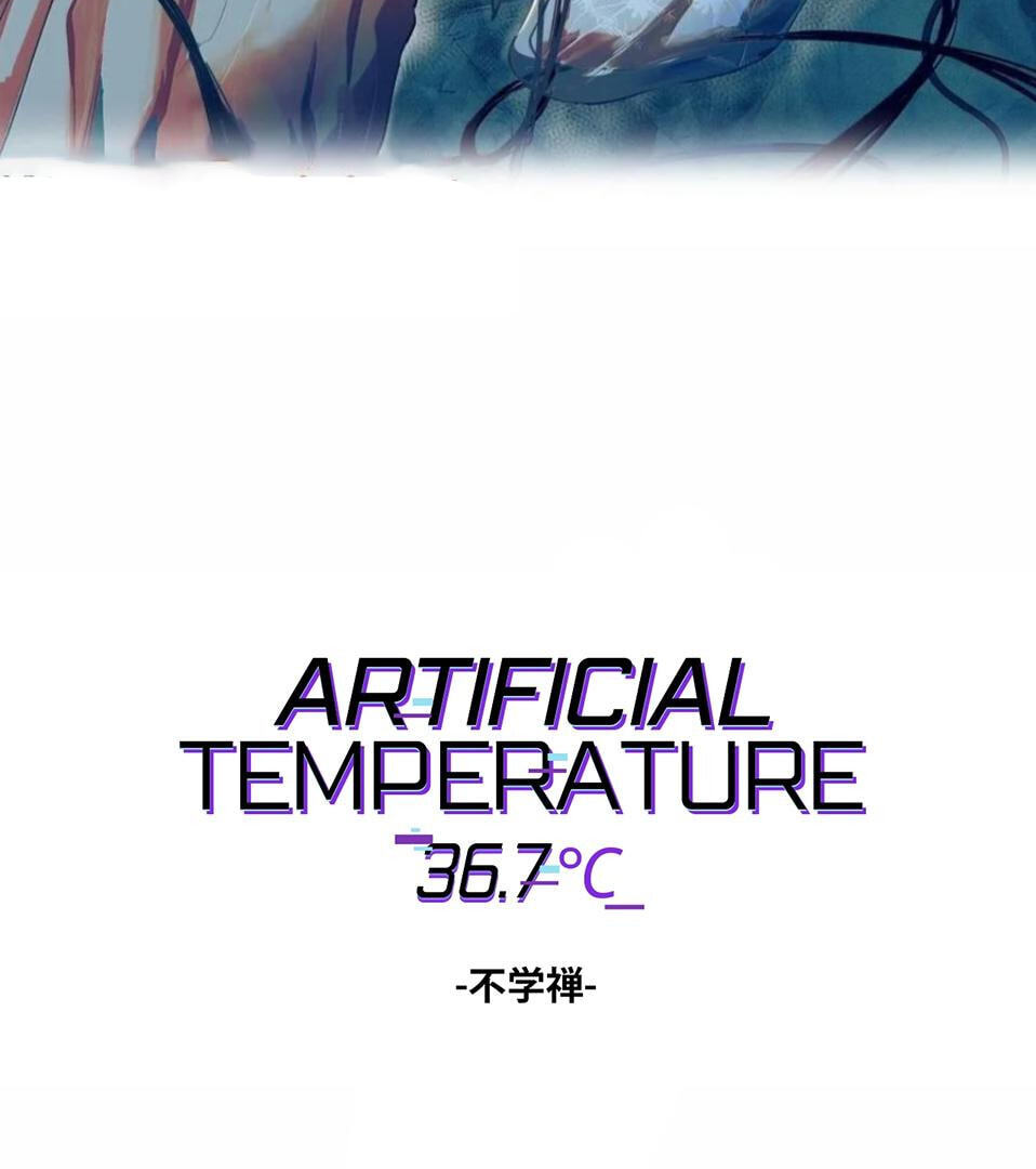 Read Renzao Tiwen 36.7℃ chapter 51 image 1 on Lezhin