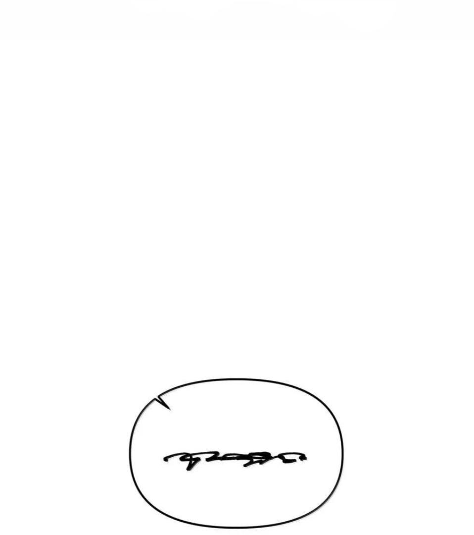 Read Renzao Tiwen 36.7℃ chapter 51 image 2 on Lezhin