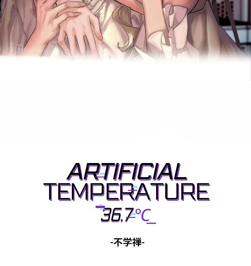 Read Renzao Tiwen 36.7℃ chapter 52 image 1 on Lezhin