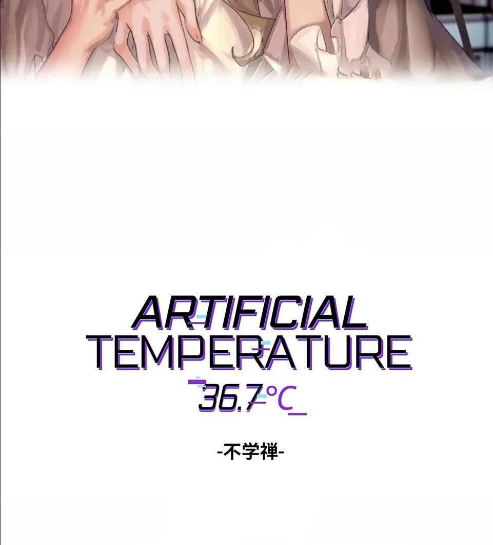 Read Renzao Tiwen 36.7℃ chapter 55 image 1 on Lezhin