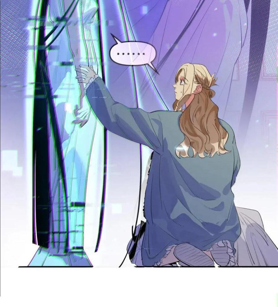 Read Renzao Tiwen 36.7℃ chapter 55 image 9 on Lezhin