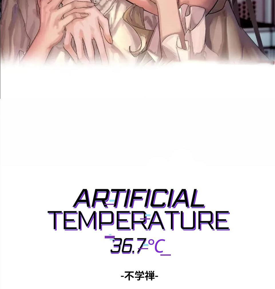 Read Renzao Tiwen 36.7℃ chapter 56 image 1 on Lezhin