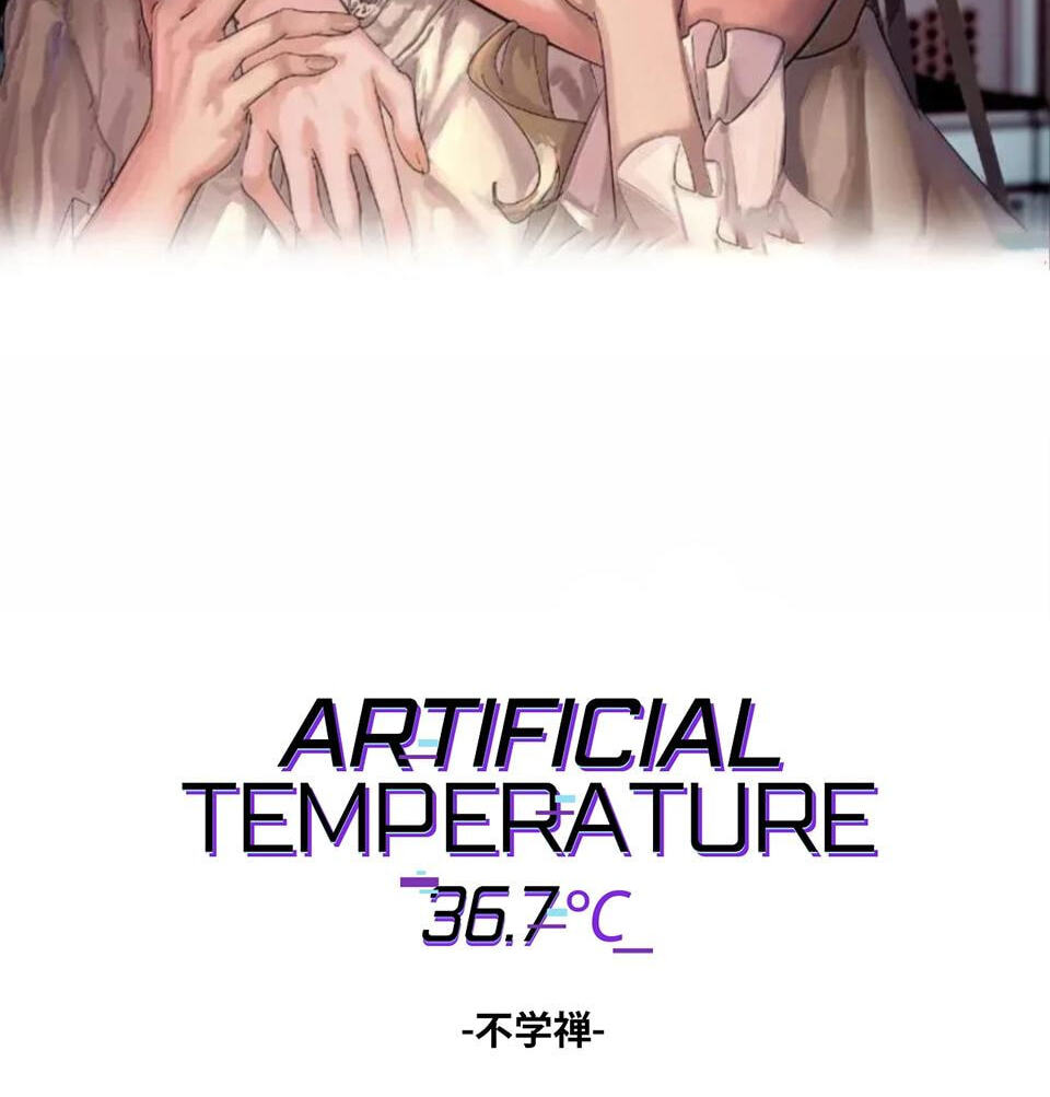 Read Renzao Tiwen 36.7℃ chapter 59 image 1 on Lezhin
