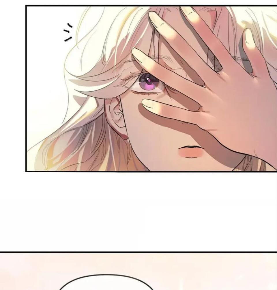 Read Renzao Tiwen 36.7℃ chapter 59 image 17 on Lezhin