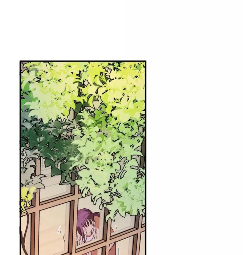 Read Renzao Tiwen 36.7℃ chapter 63 image 56 on Lezhin