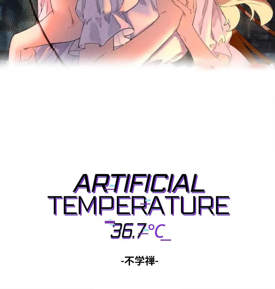 Read Renzao Tiwen 36.7℃ chapter 64 image 1 on Lezhin
