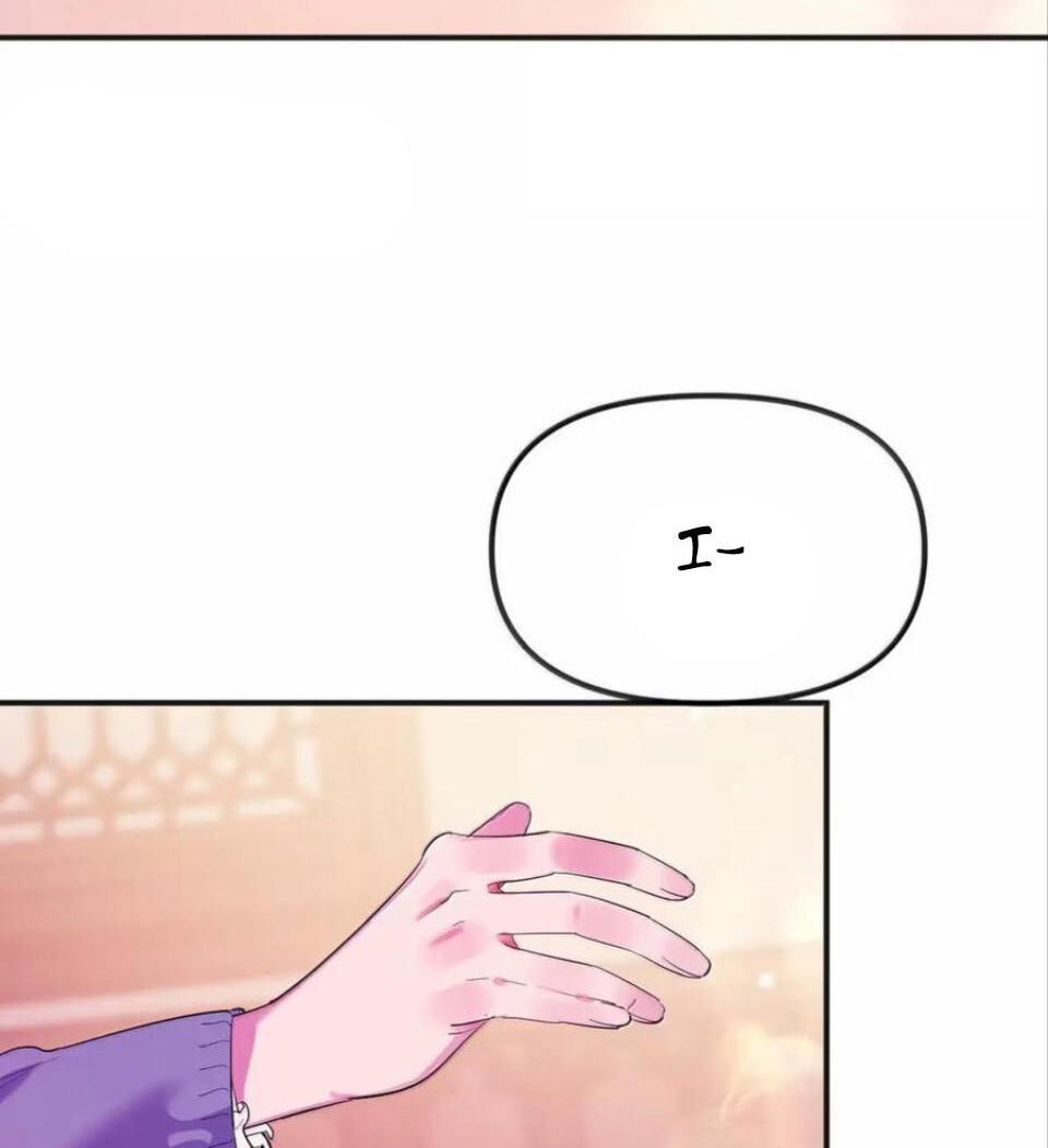 Read Renzao Tiwen 36.7℃ chapter 64 image 41 on Lezhin