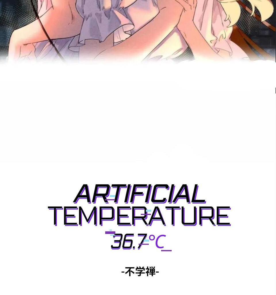 Read Renzao Tiwen 36.7℃ chapter 68 image 1 on Lezhin