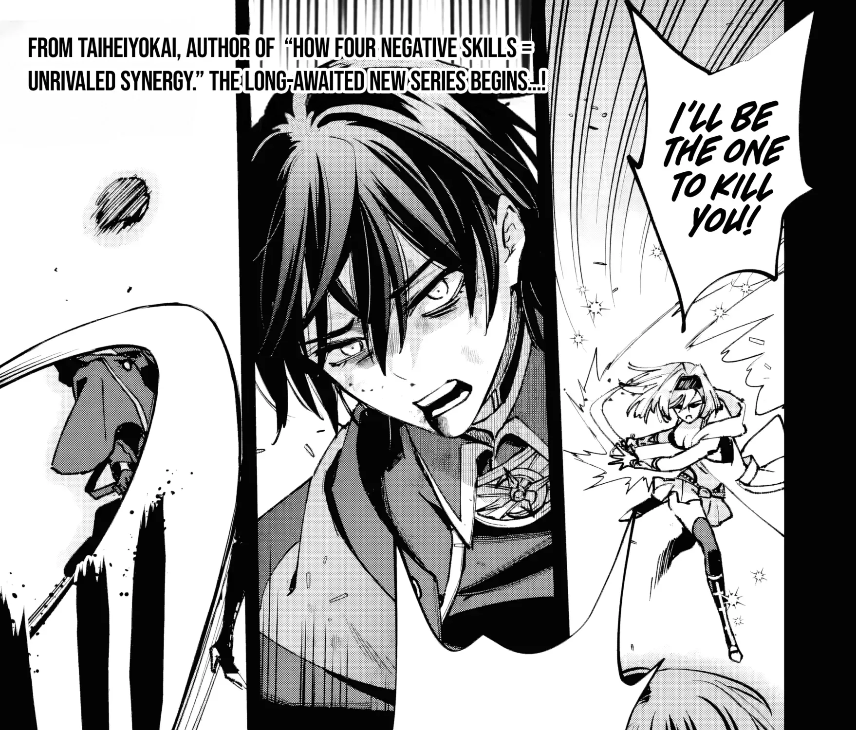 Read Repeated Vice chapter 1 image 1 on Lezhin
