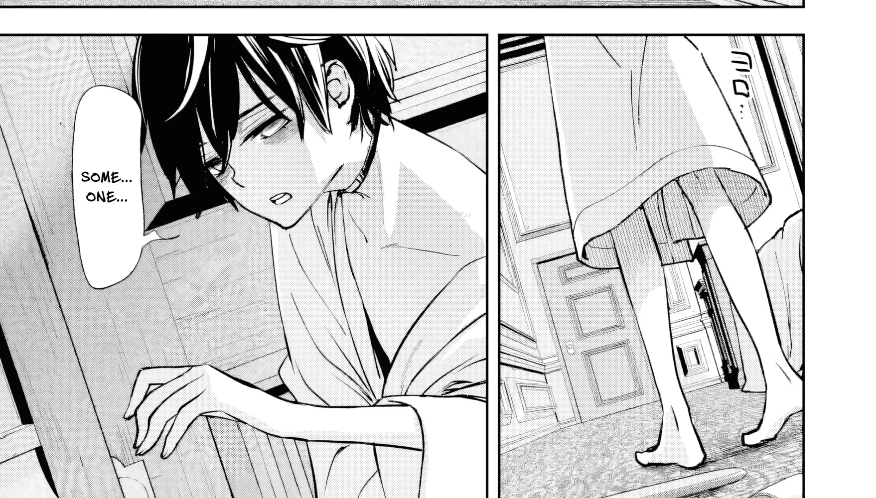 Read Repeated Vice chapter 1 image 100 on Lezhin
