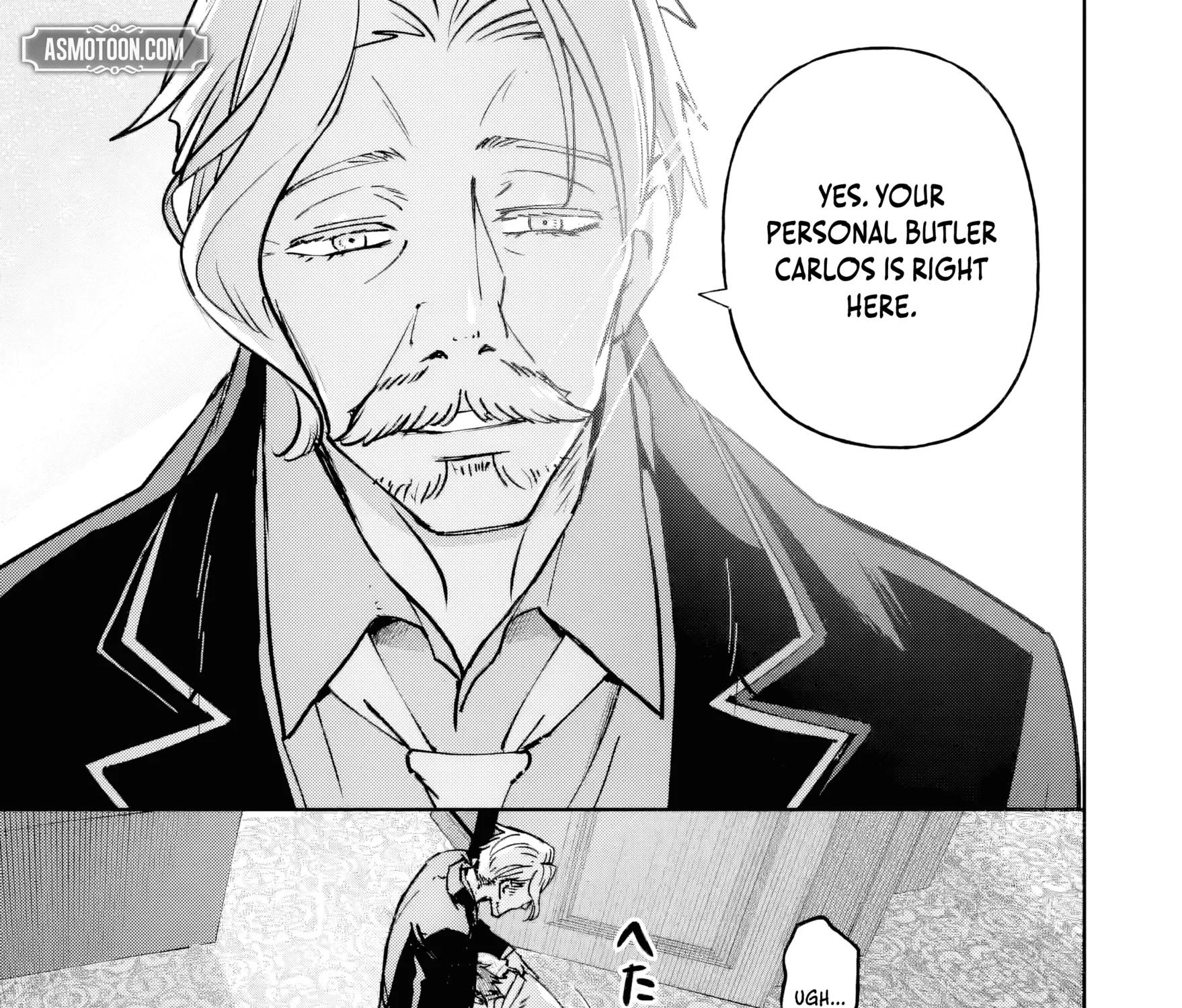 Read Repeated Vice chapter 1 image 103 on Lezhin