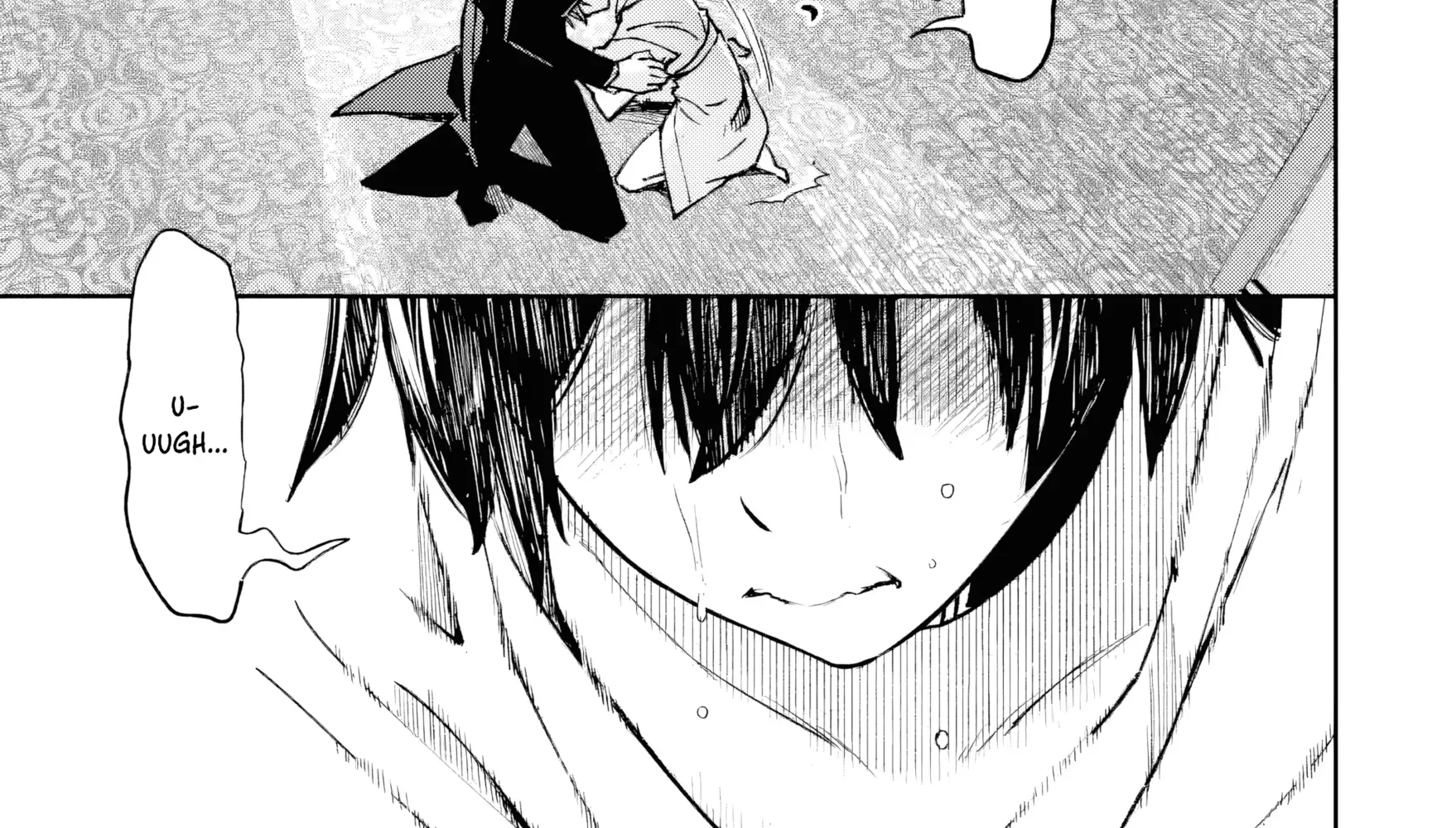 Read Repeated Vice chapter 1 image 104 on Lezhin