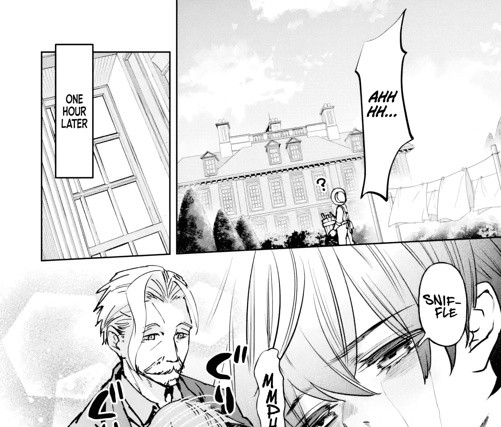 Read Repeated Vice chapter 1 image 109 on Lezhin