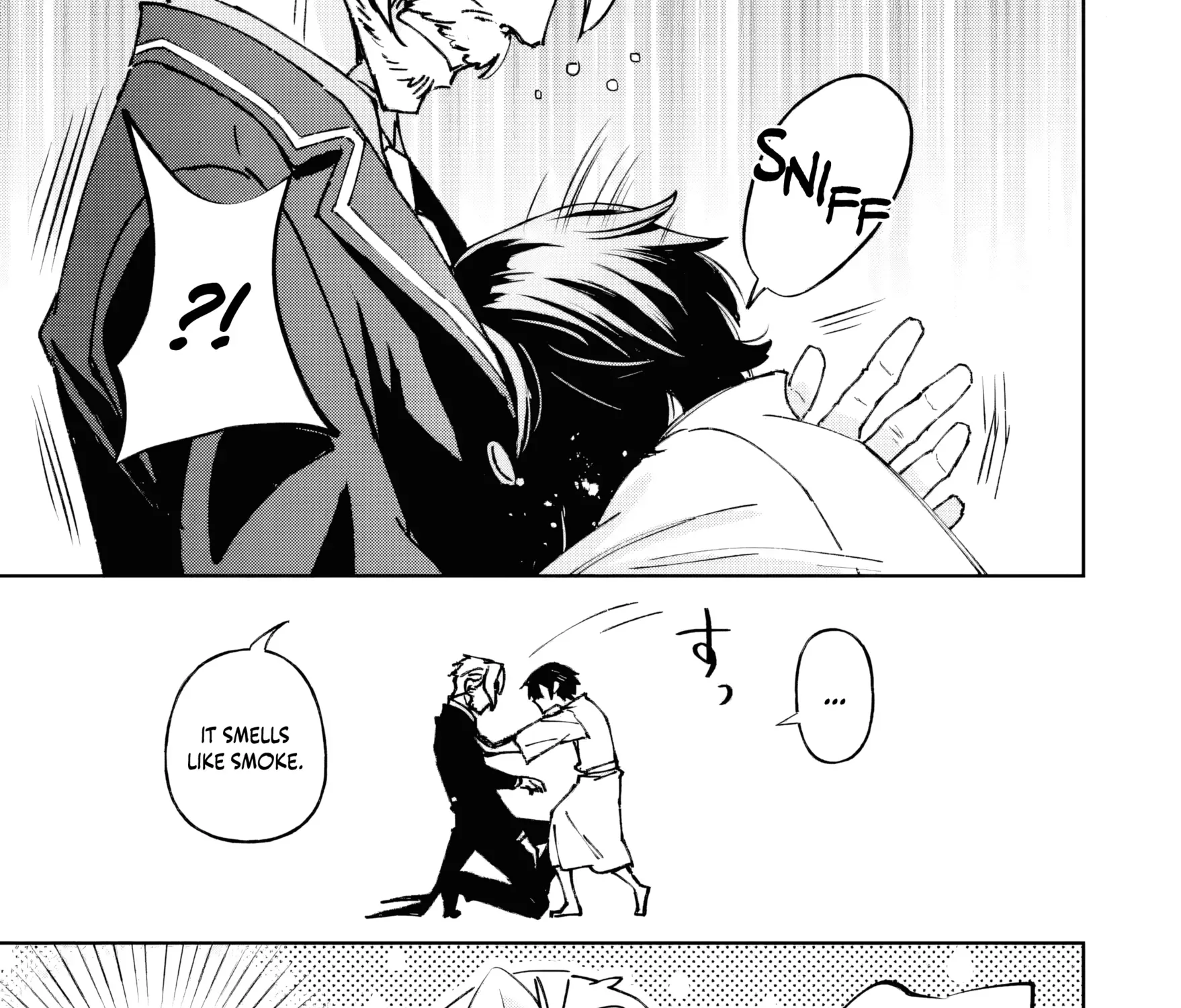 Read Repeated Vice chapter 1 image 111 on Lezhin