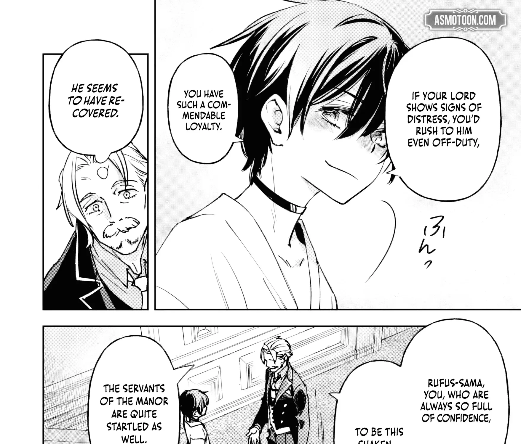 Read Repeated Vice chapter 1 image 113 on Lezhin