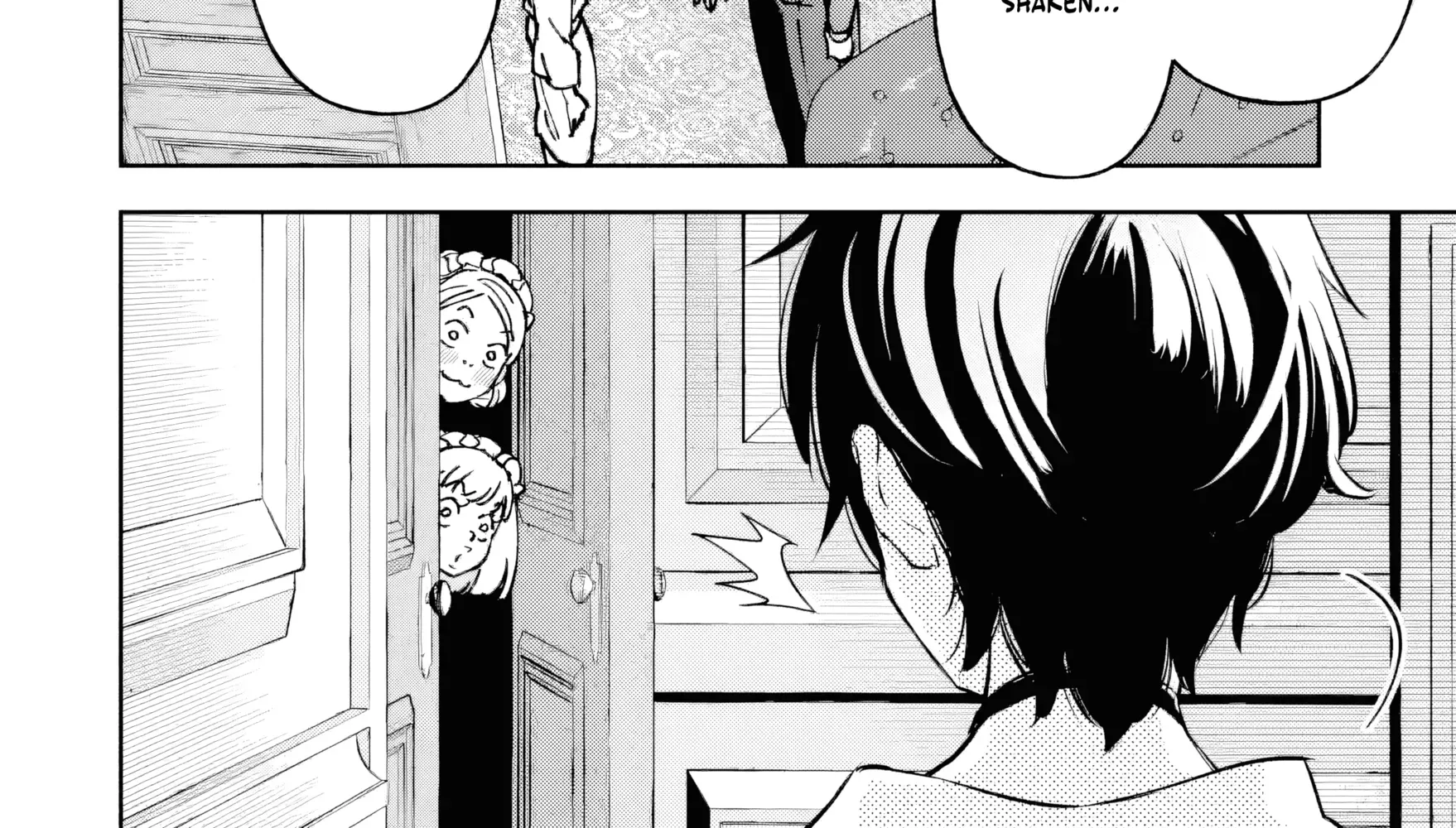Read Repeated Vice chapter 1 image 114 on Lezhin