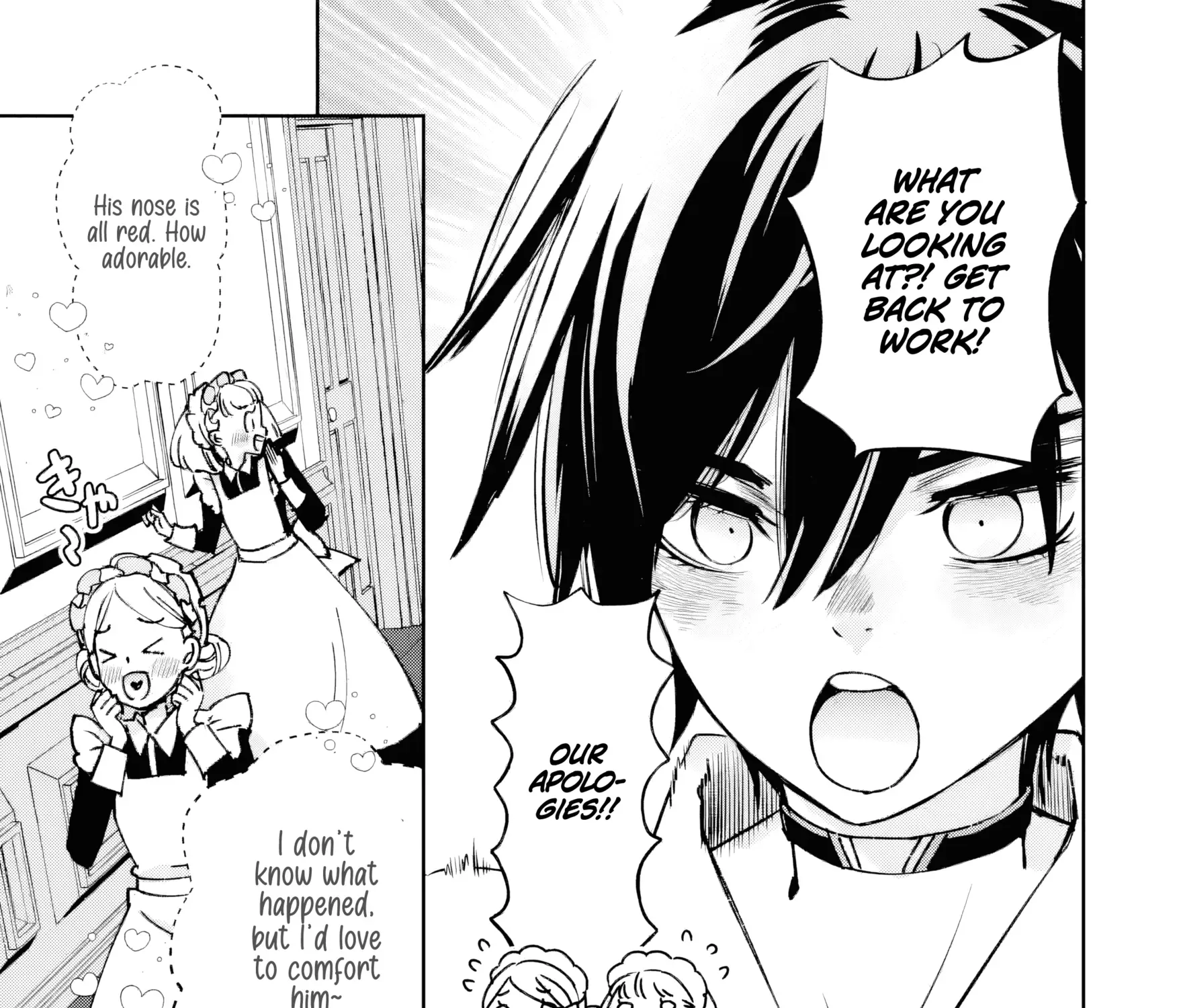 Read Repeated Vice chapter 1 image 115 on Lezhin