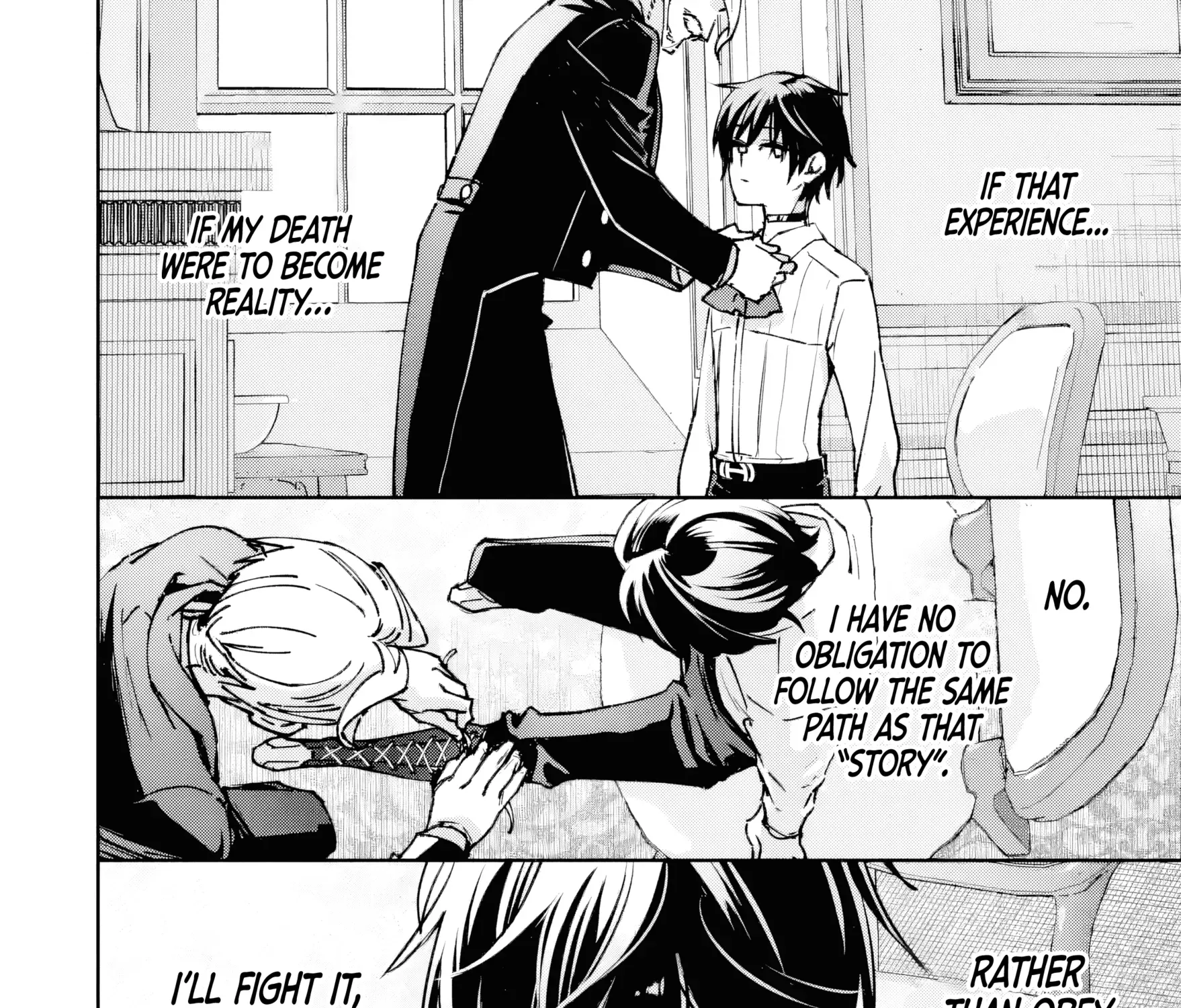 Read Repeated Vice chapter 1 image 121 on Lezhin