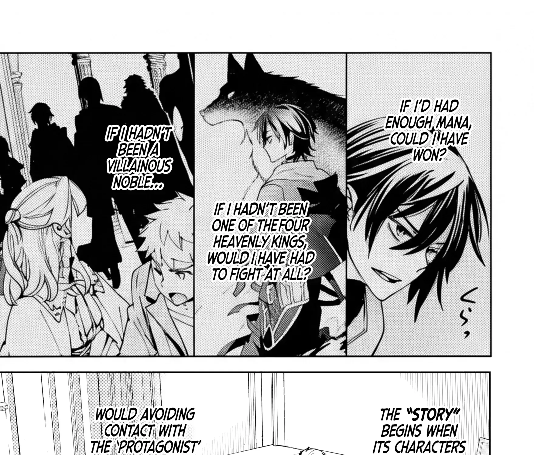 Read Repeated Vice chapter 1 image 123 on Lezhin