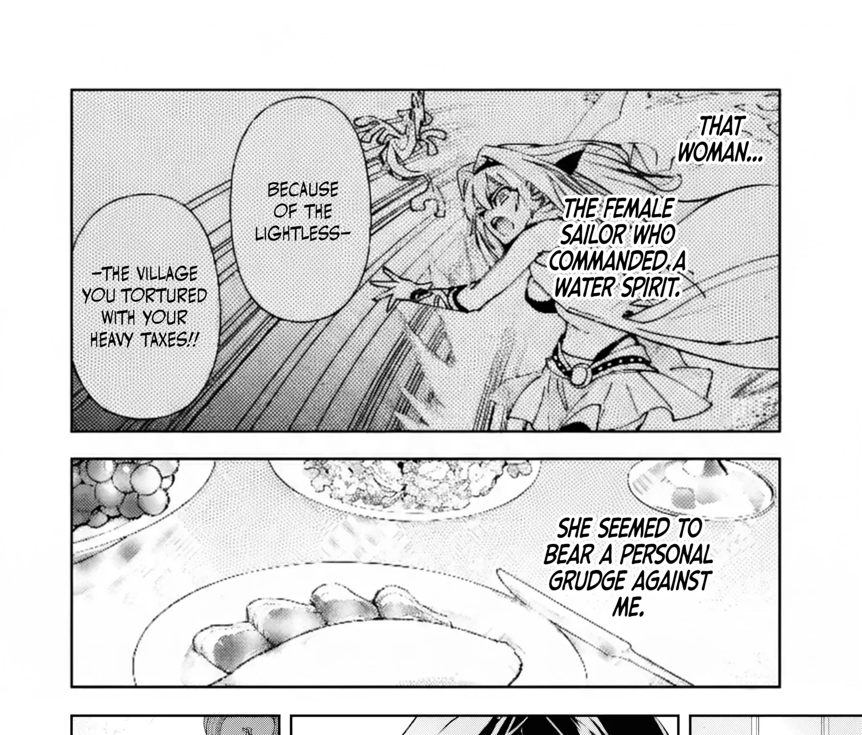 Read Repeated Vice chapter 1 image 125 on Lezhin