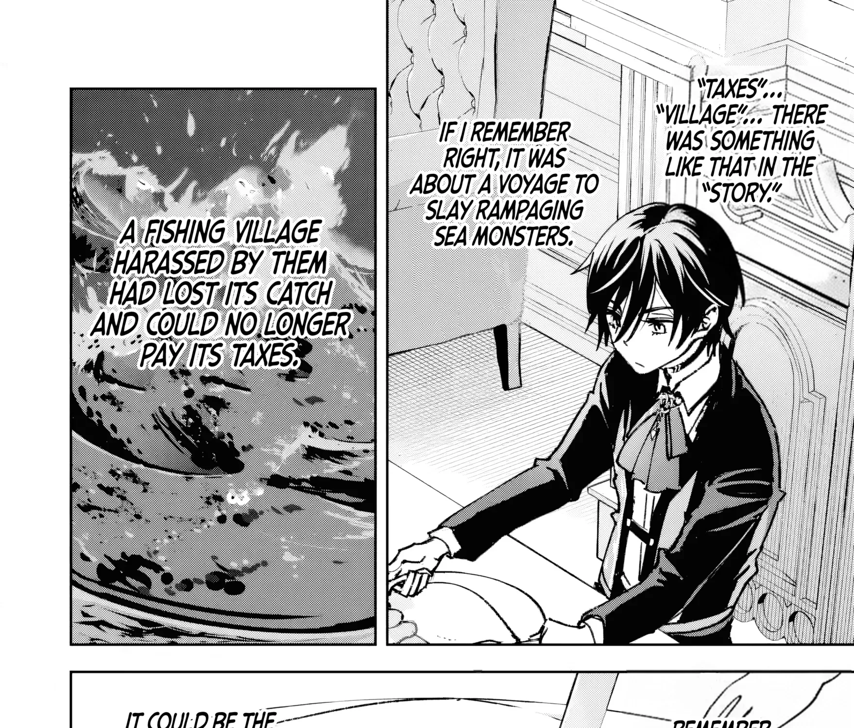 Read Repeated Vice chapter 1 image 129 on Lezhin