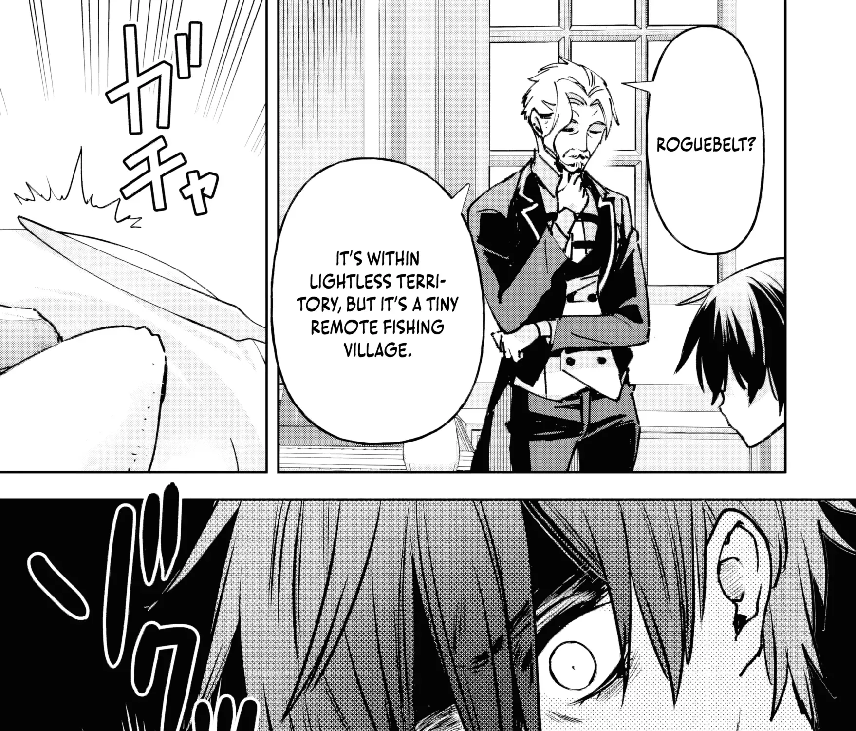 Read Repeated Vice chapter 1 image 131 on Lezhin