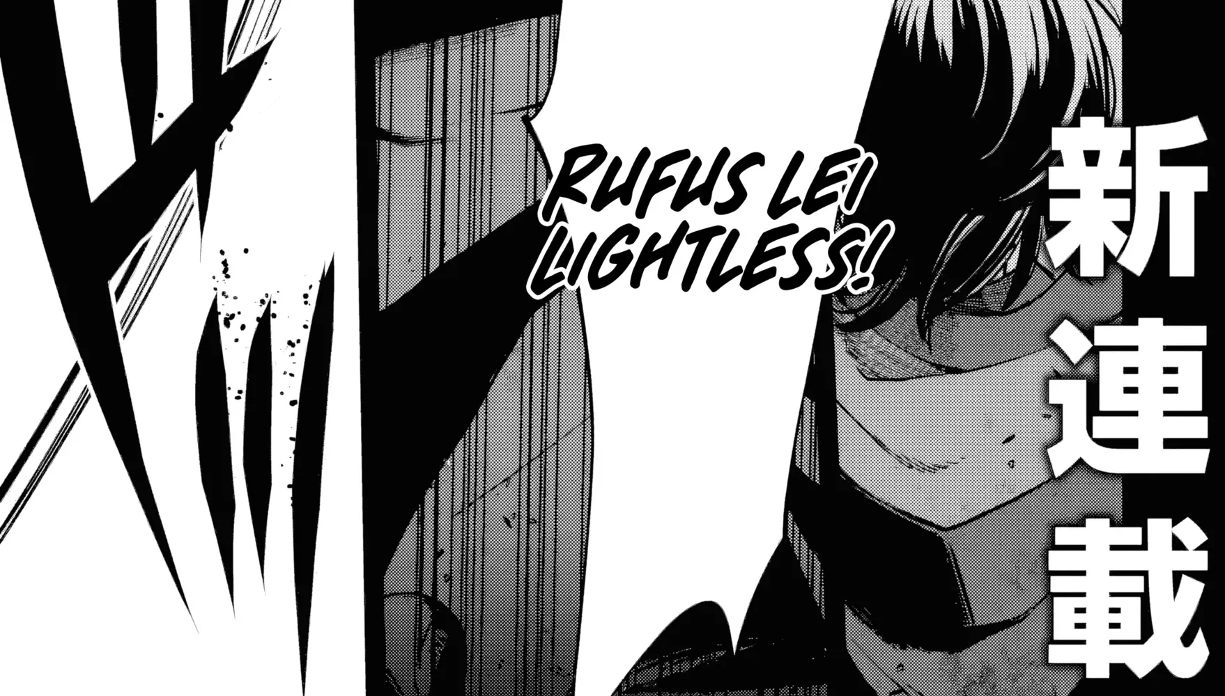 Read Repeated Vice chapter 1 image 2 on Lezhin