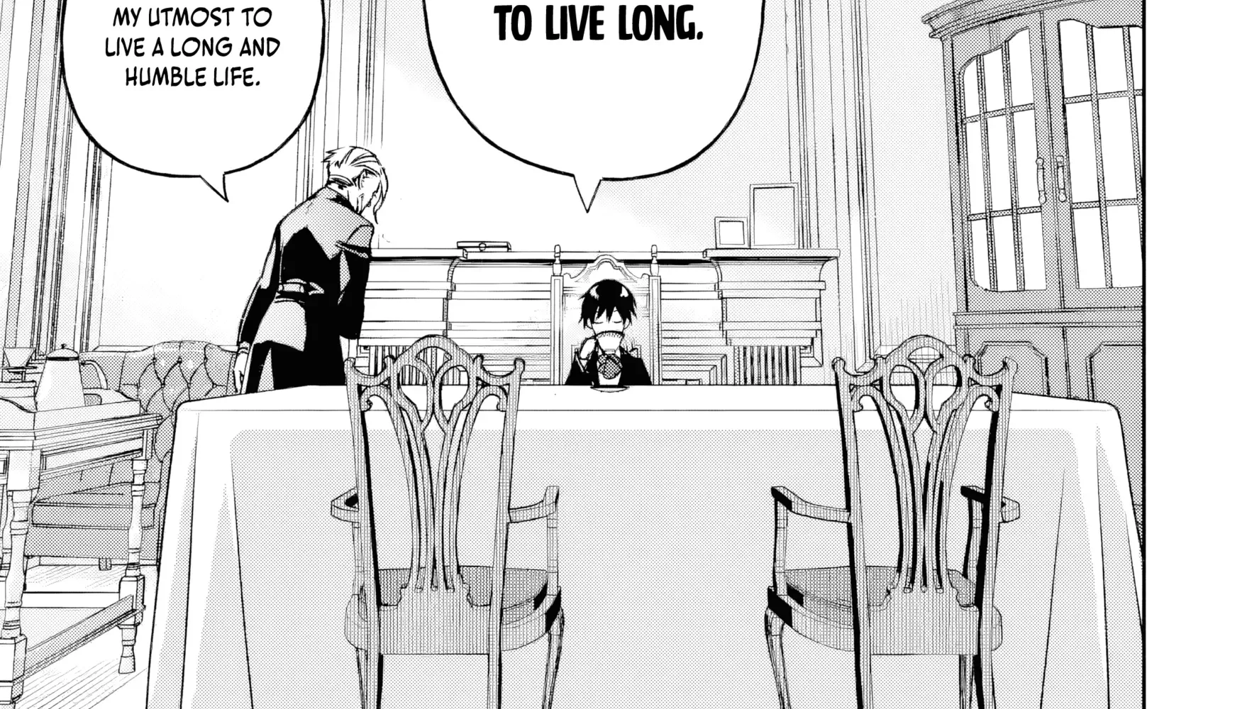 Read Repeated Vice chapter 1 image 20 on Lezhin