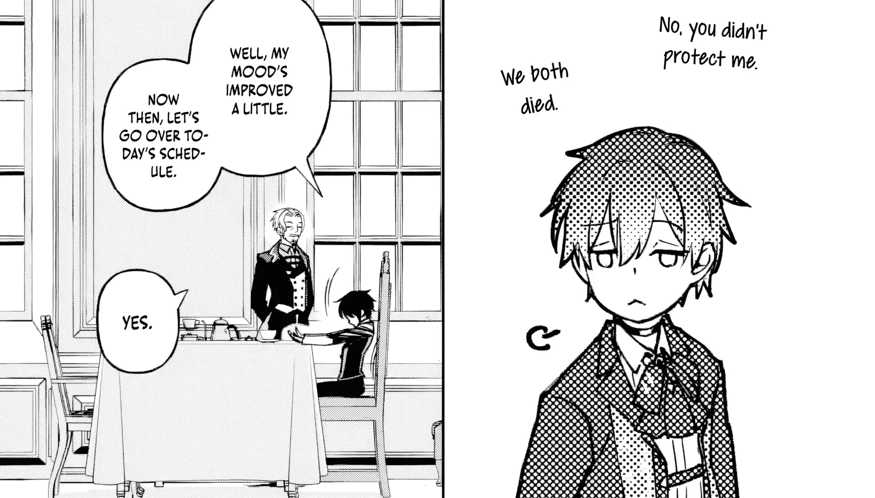 Read Repeated Vice chapter 1 image 40 on Lezhin