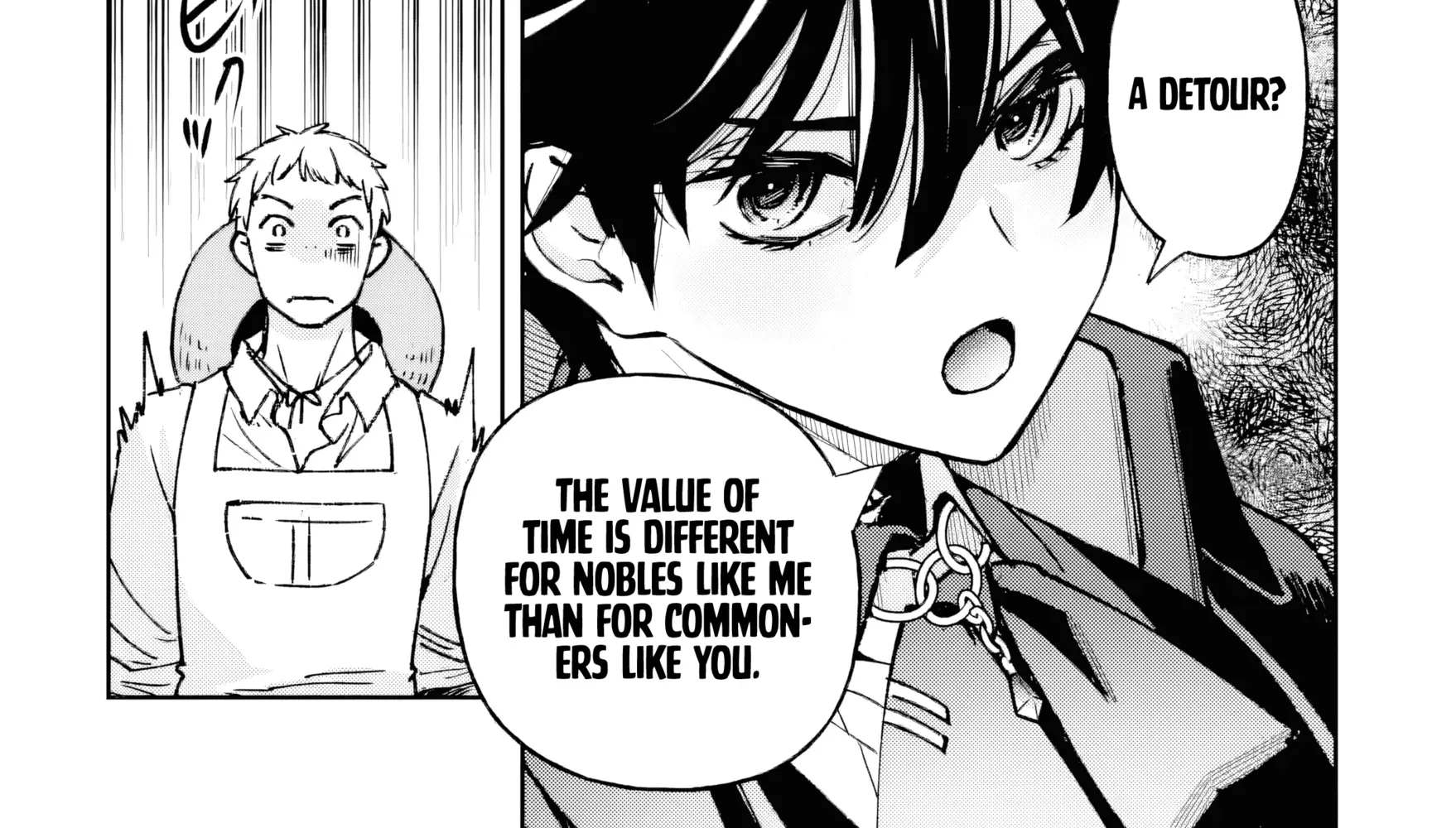 Read Repeated Vice chapter 1 image 44 on Lezhin