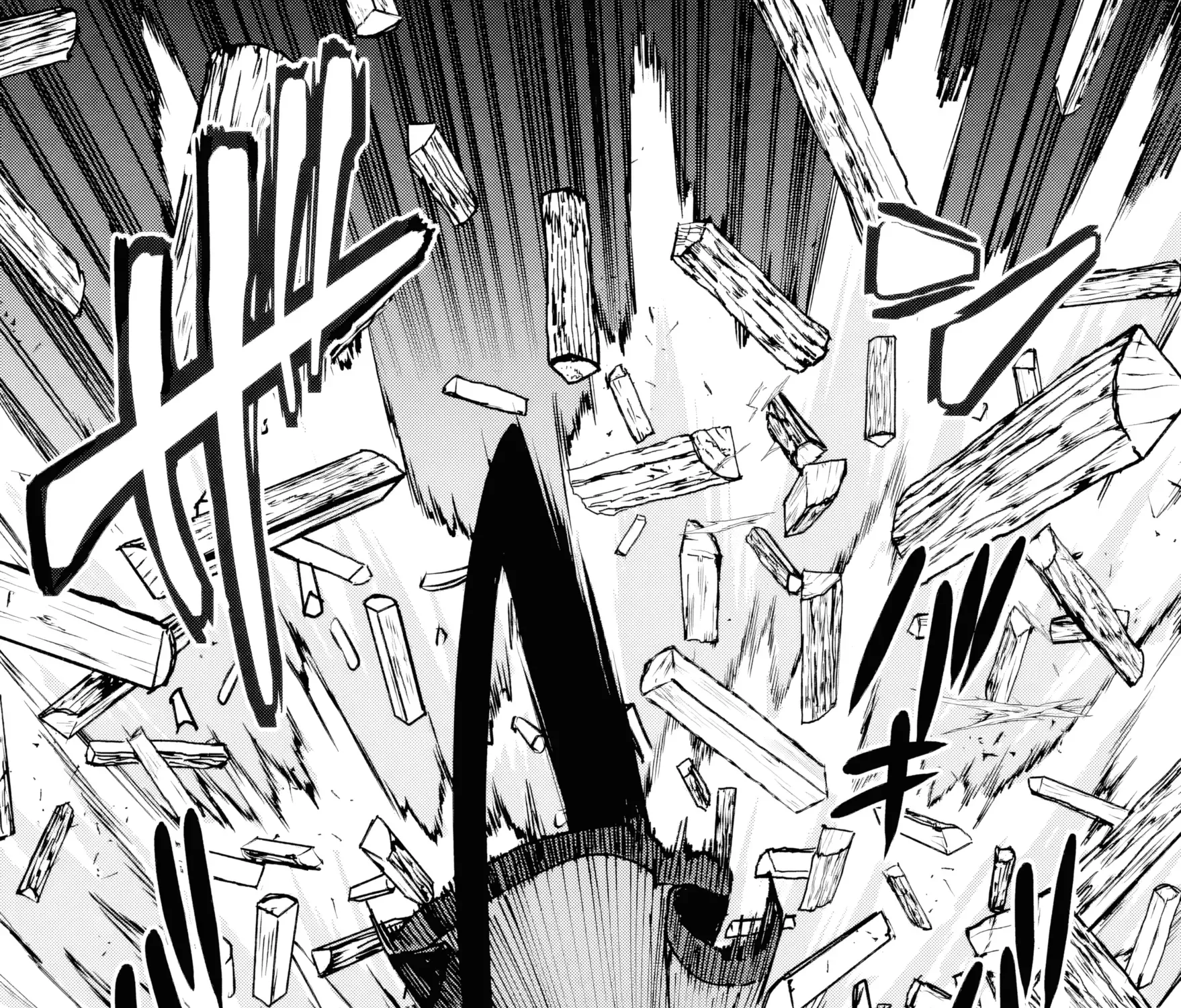 Read Repeated Vice chapter 1 image 47 on Lezhin