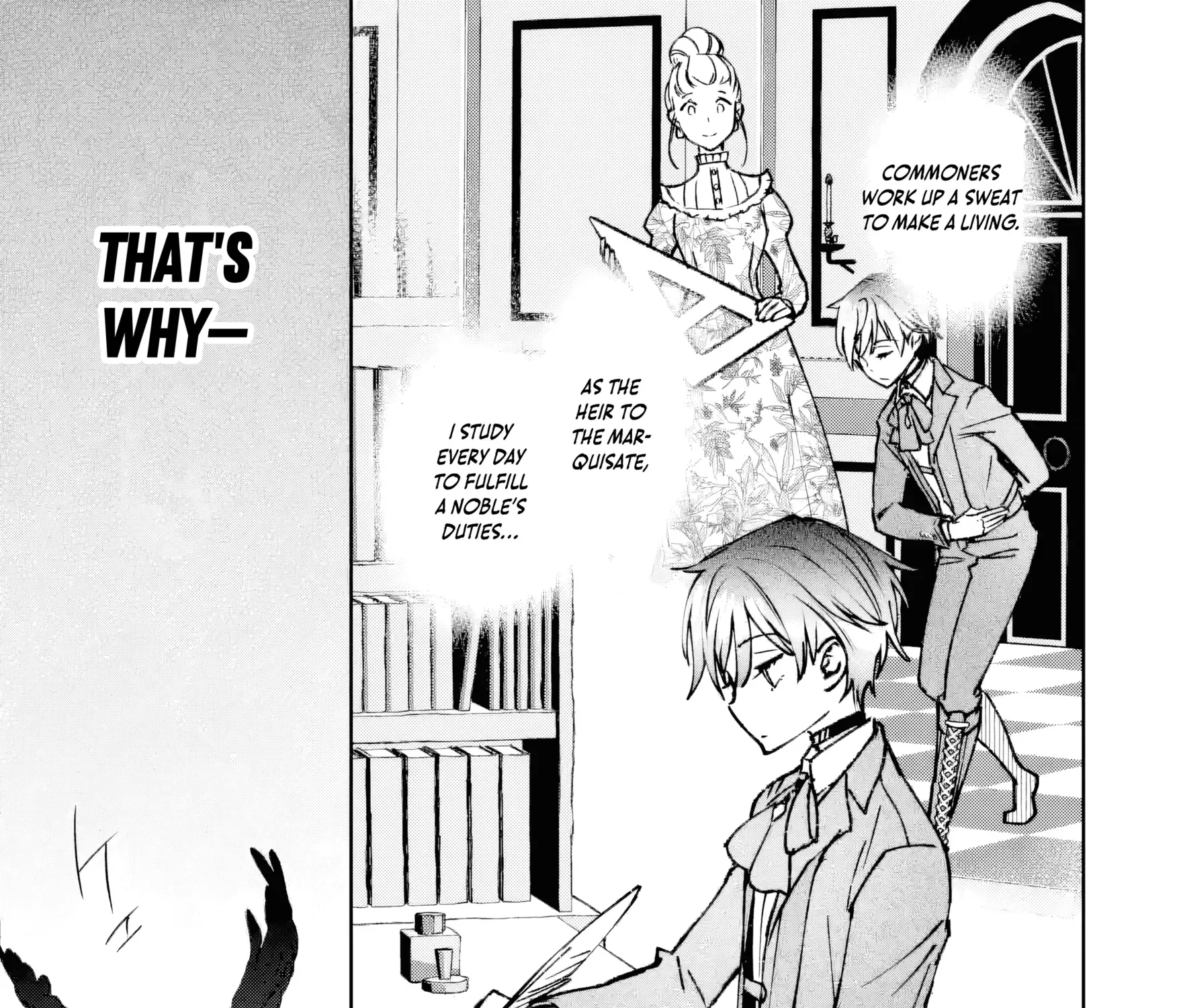 Read Repeated Vice chapter 1 image 55 on Lezhin