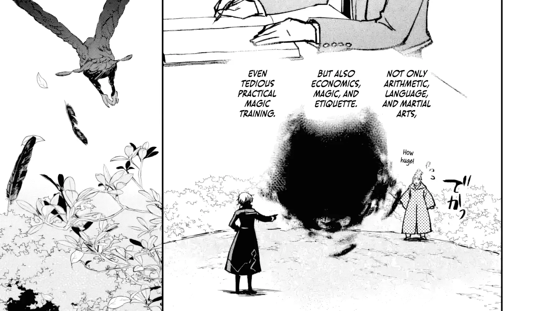Read Repeated Vice chapter 1 image 56 on Lezhin
