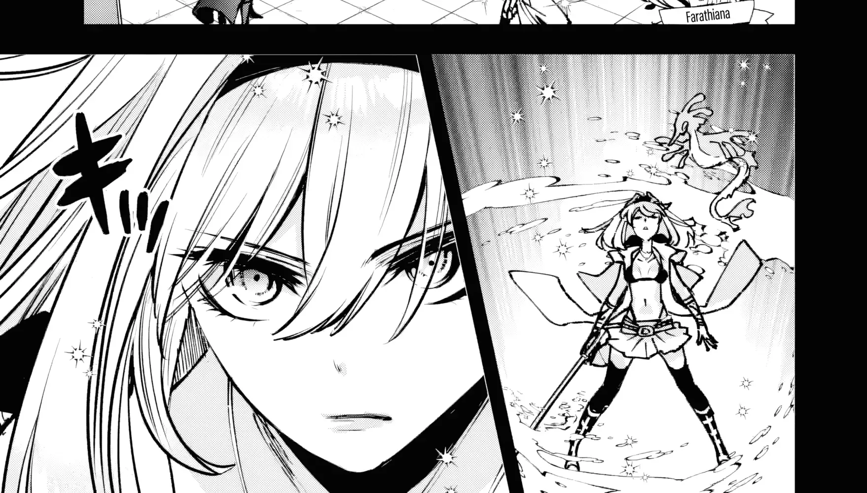 Read Repeated Vice chapter 1 image 72 on Lezhin