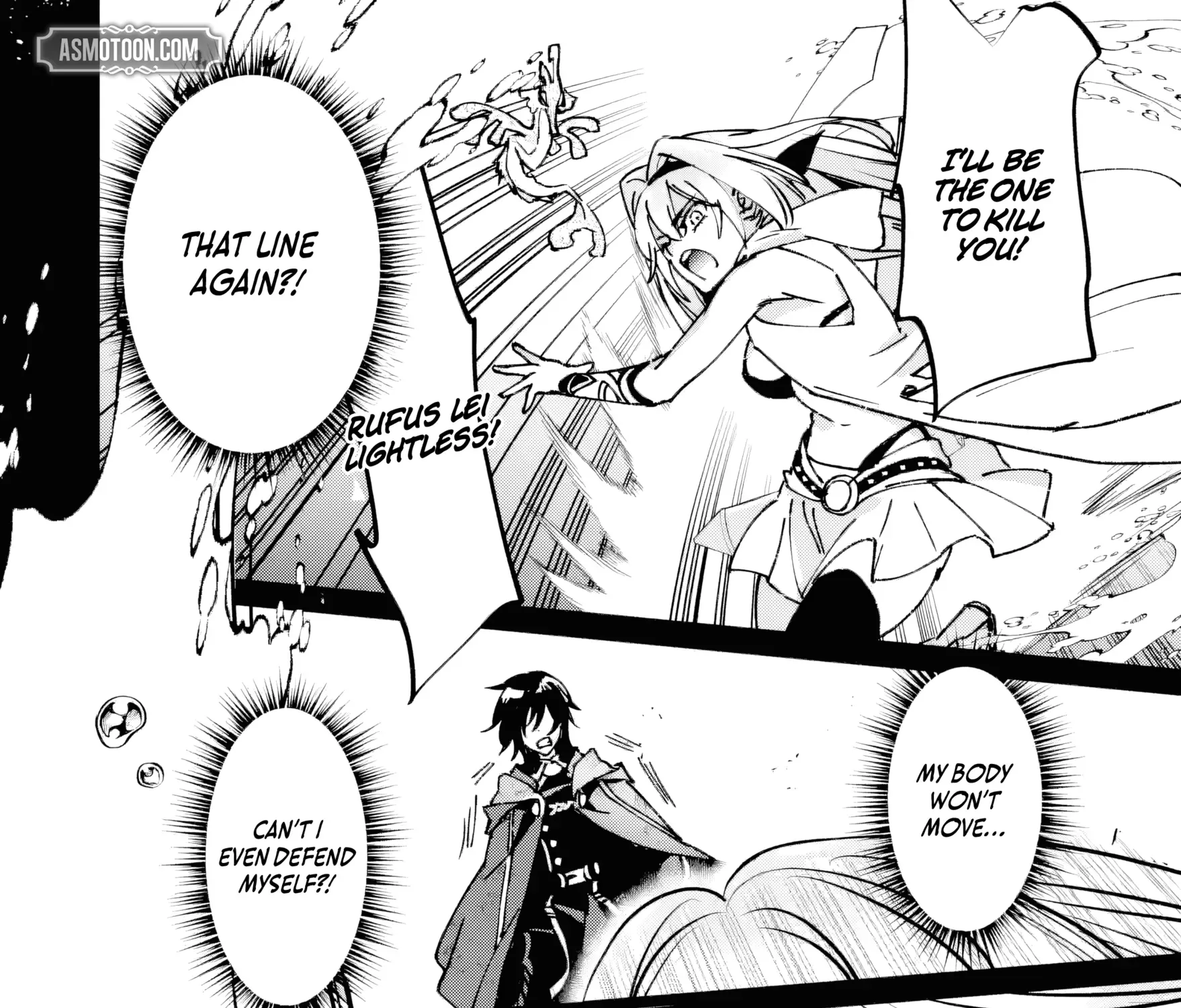 Read Repeated Vice chapter 1 image 73 on Lezhin