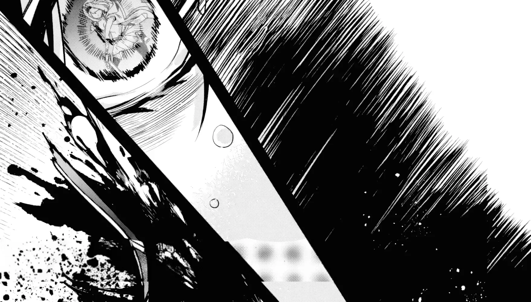 Read Repeated Vice chapter 1 image 76 on Lezhin