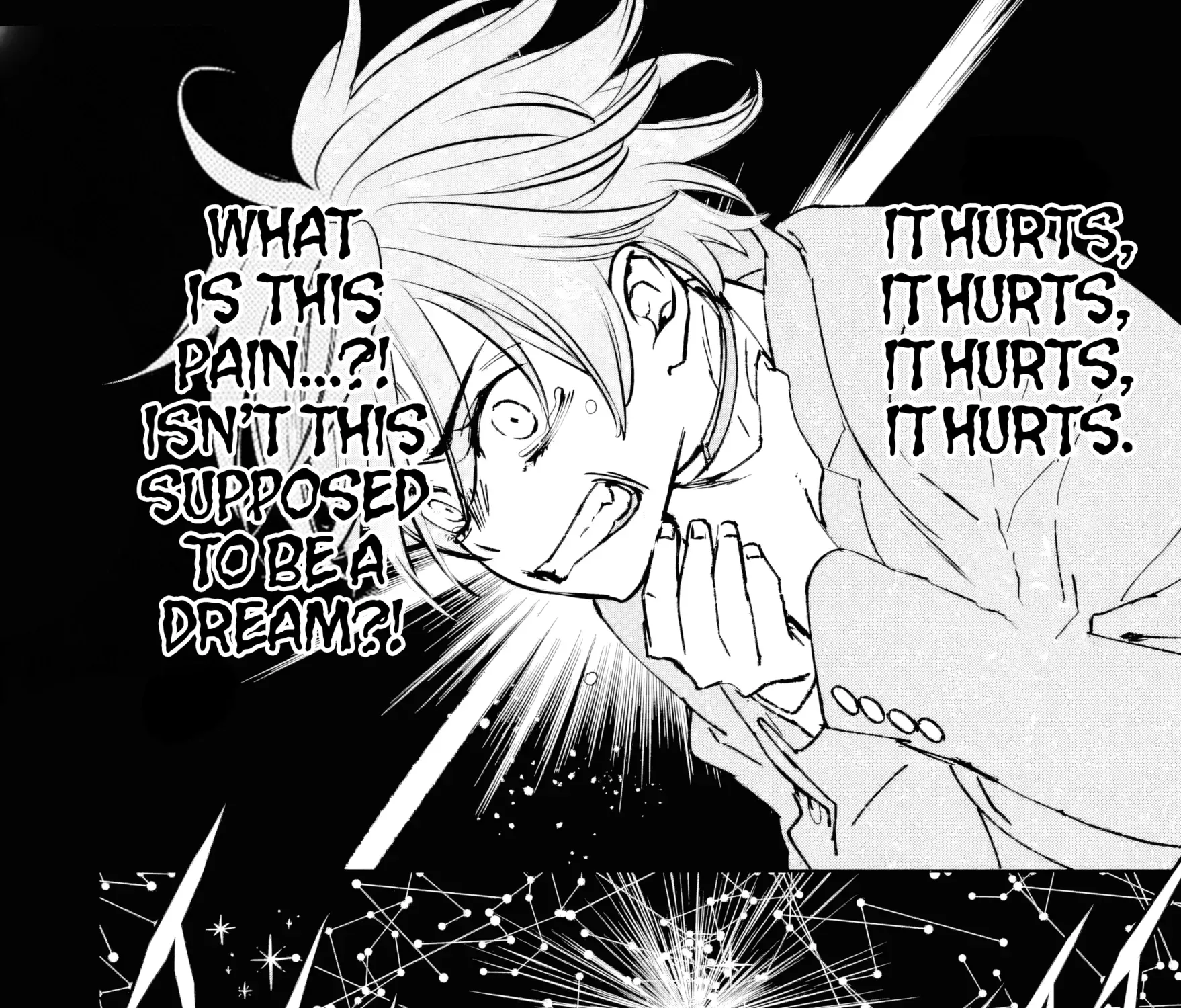 Read Repeated Vice chapter 1 image 77 on Lezhin
