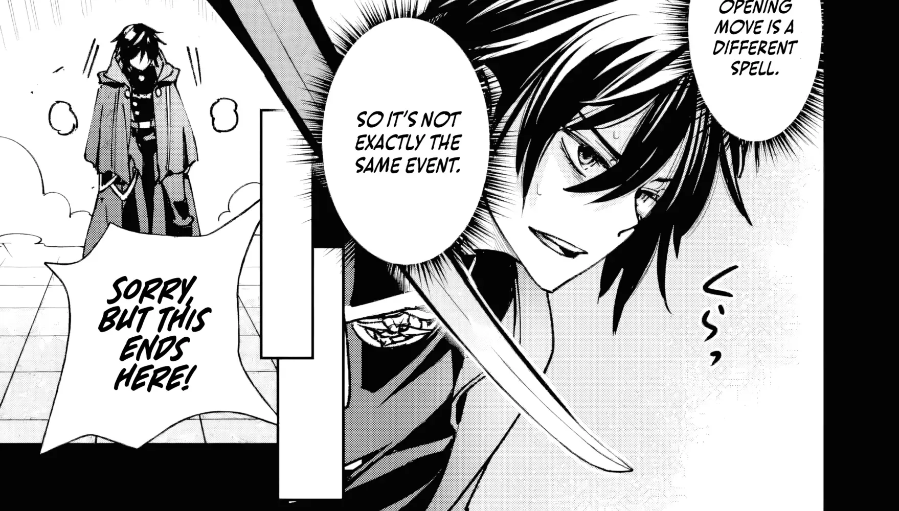 Read Repeated Vice chapter 1 image 80 on Lezhin