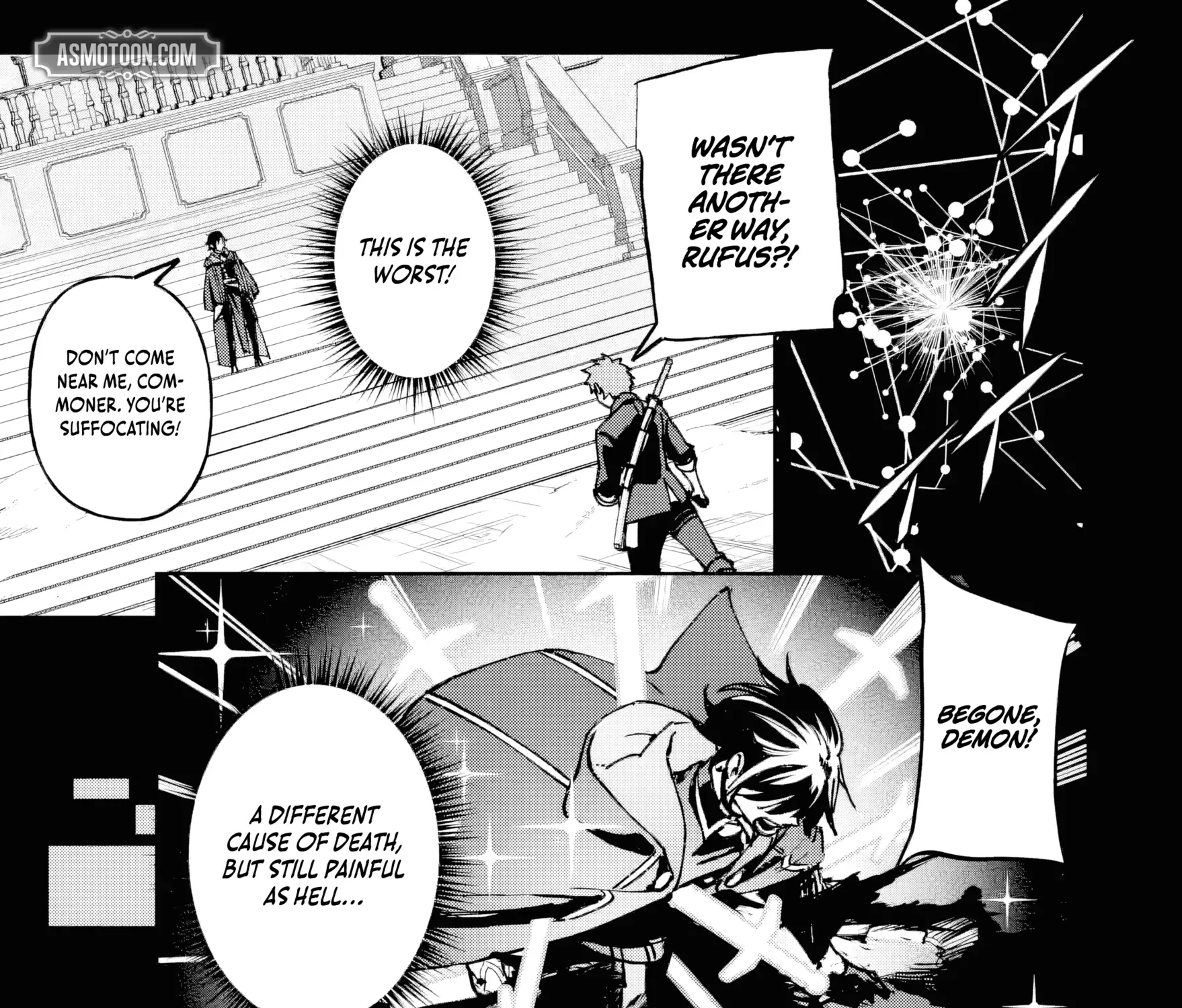 Read Repeated Vice chapter 1 image 83 on Lezhin