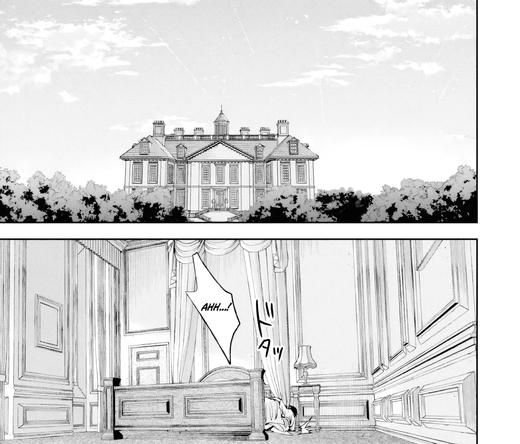 Read Repeated Vice chapter 1 image 99 on Lezhin