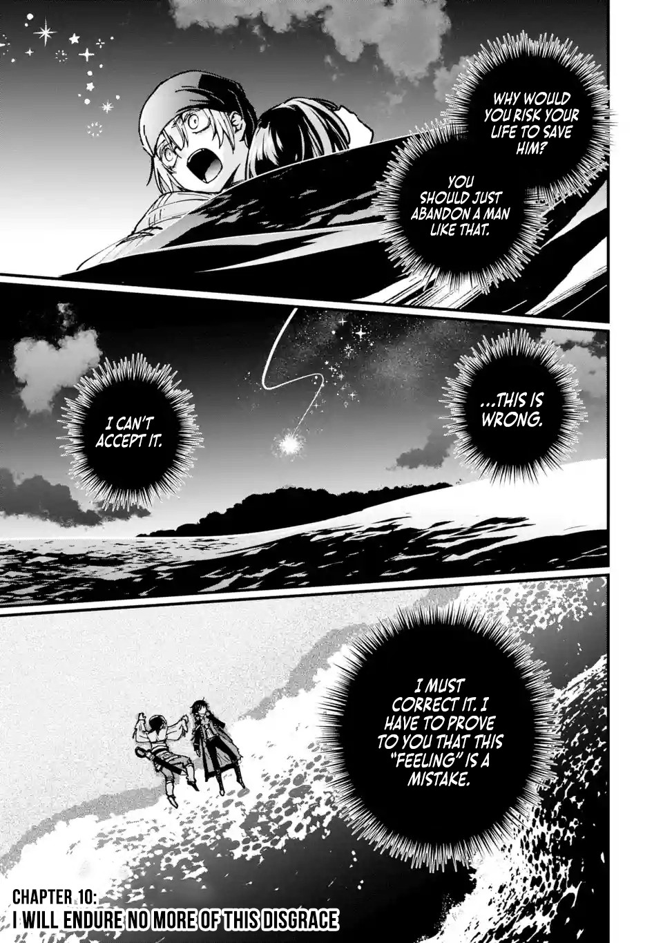 Read Repeated Vice chapter 10.1 image 1 on Lezhin